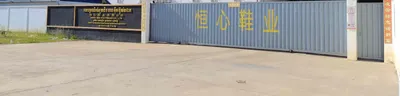 柬埔寨制造基地